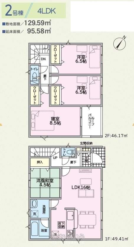  data-sub-html="captionMadori" 