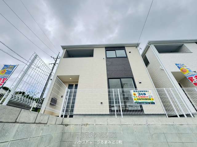 【3号棟】クレイドルガーデン豊見城市饒波第1