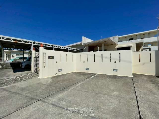 うるま市与那城安勢理