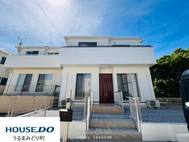 うるま市石川東恩納 オーナーチェンジ物件