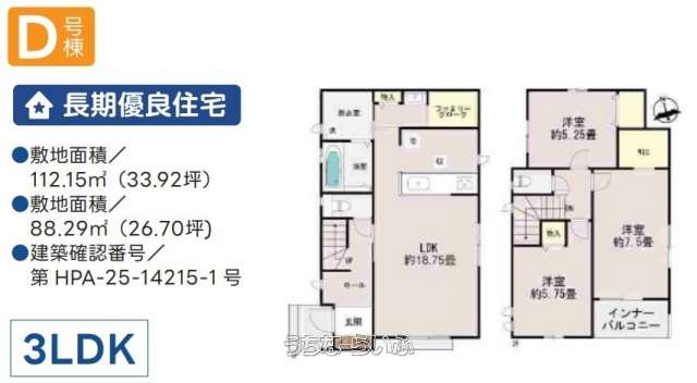  data-sub-html="captionMadori" 