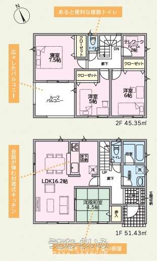  data-sub-html="captionMadori" 