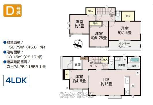  data-sub-html="captionMadori" 