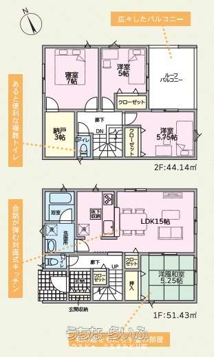  data-sub-html="captionMadori" 