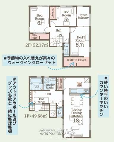  data-sub-html="captionMadori" 