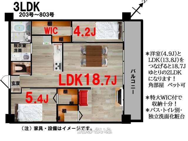 data-sub-html="captionMadori"