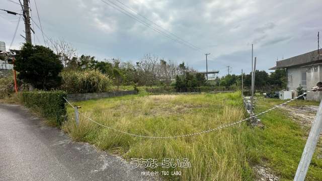 A氏貸地