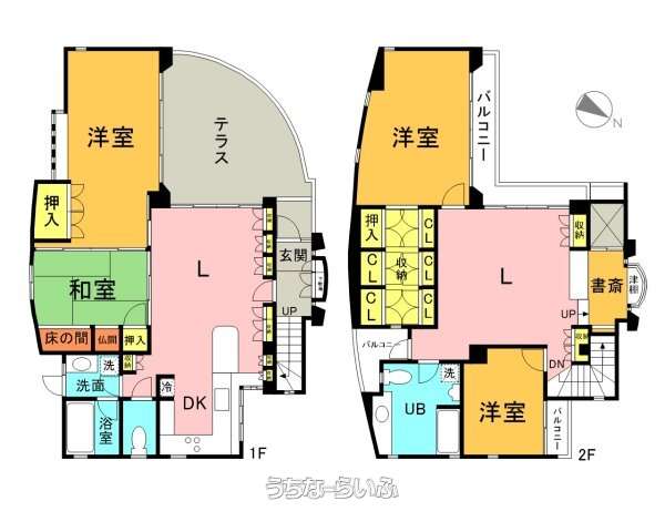 首里石嶺町中古戸建て