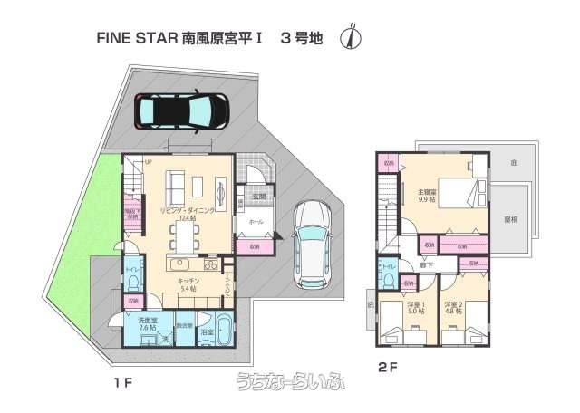 FINE STAR南風原宮平 3号棟 3号棟