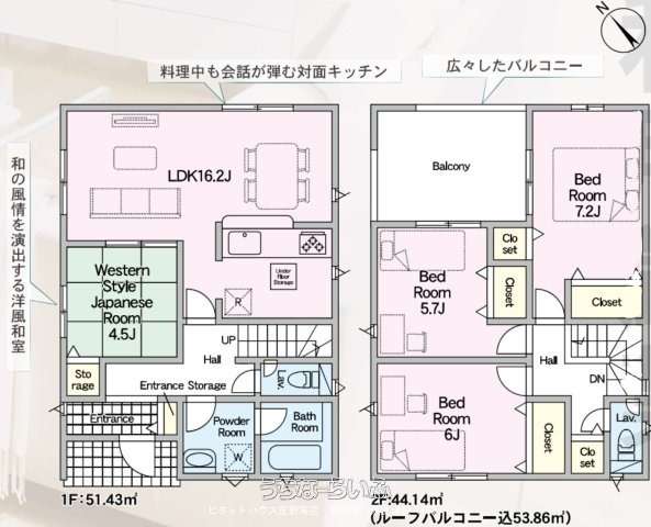 data-sub-html="captionMadori"