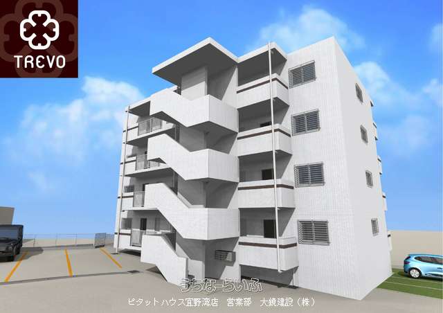TREVO Benefic 201号