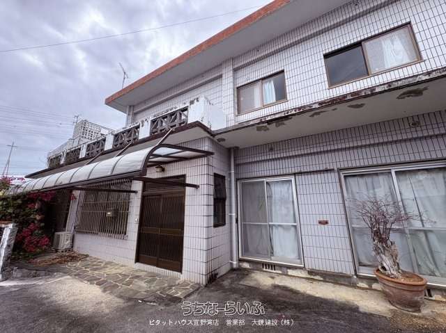 〇沖縄市大里1丁目戸建て