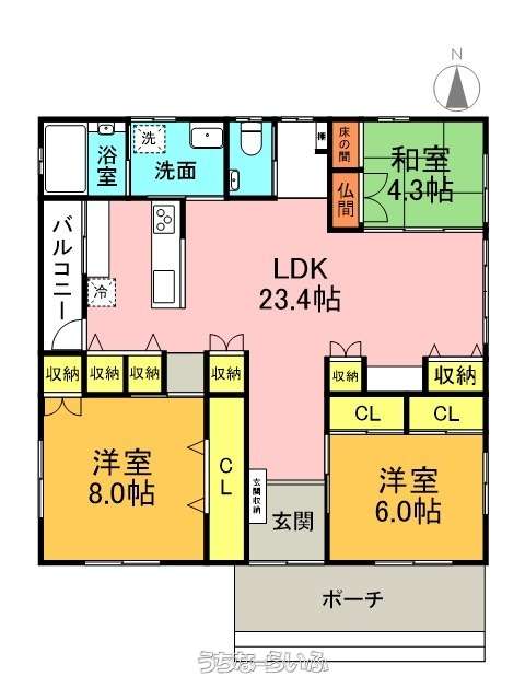 那覇市田原戸建て