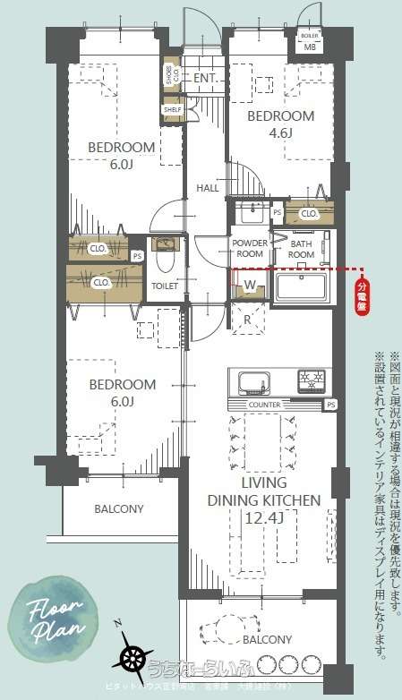 data-sub-html="captionMadori"