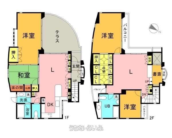 首里石嶺町中古戸建て