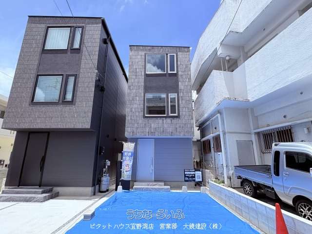 エスロンメル宮城 B棟 B棟