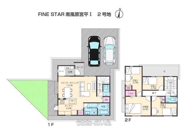 FINE STAR南風原宮平 2号棟 2号棟