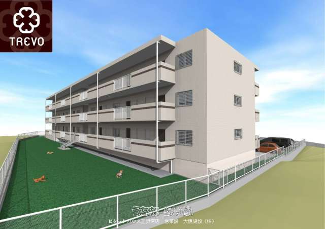 TREVO YR 瑞慶山様共同 207号