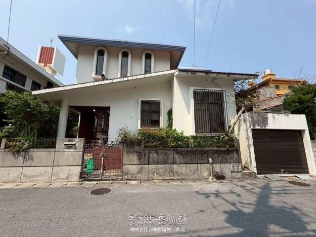 浦添市城間戸建て
