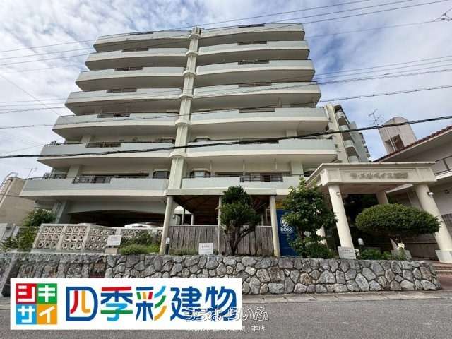 ラ・メルベイユ浦添
