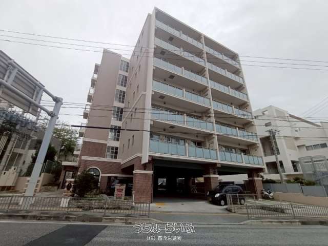 ウィングシャトー寄宮ブルーム