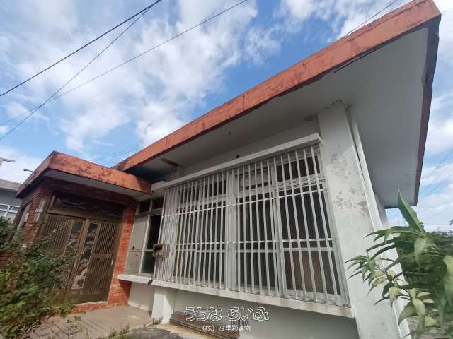 那覇市上間 平屋戸建て