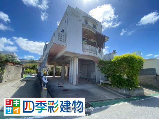 豊見城市字我那覇戸建て