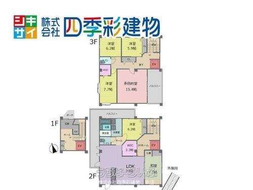 うるま市上江洲戸建て