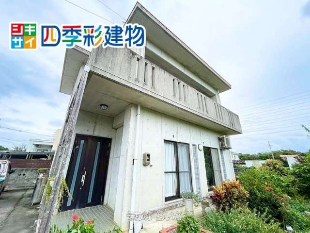うるま市宇堅戸建て