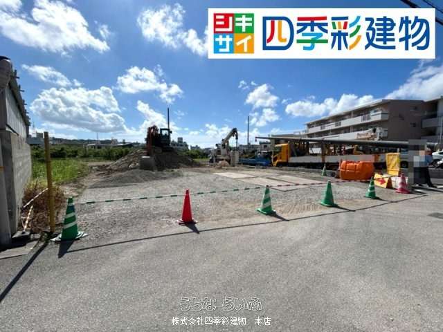那覇市上間土地Ａ号地
