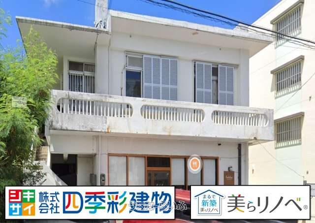 豊見城市高嶺戸建