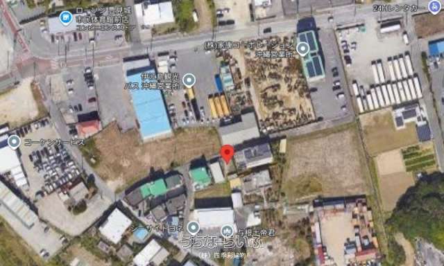 豊見城市字与根|土地