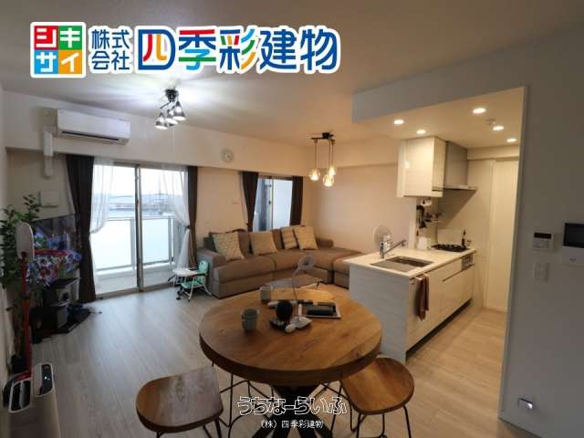 プレサンスロジェ宜野湾大山ヴォール