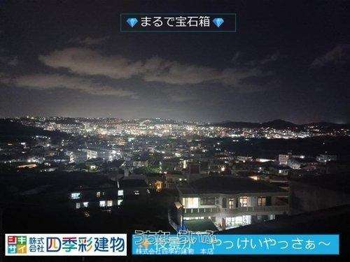 豊見城市金良戸建て