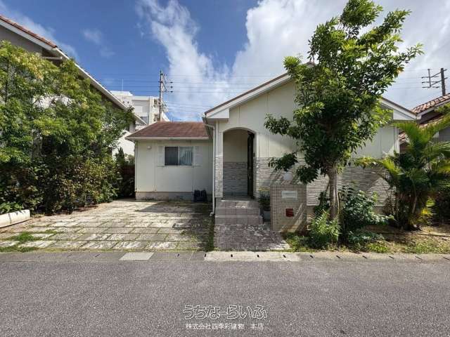 与那原町東浜・木造平屋戸建て