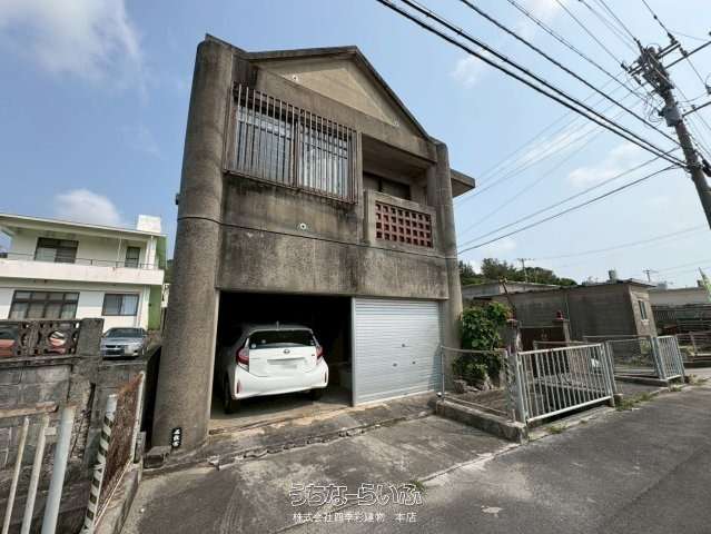 中城村字久場戸建て
