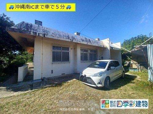 沖縄市諸見里3丁目戸建て