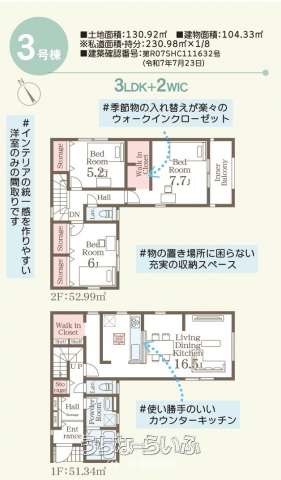 data-sub-html="captionMadori"