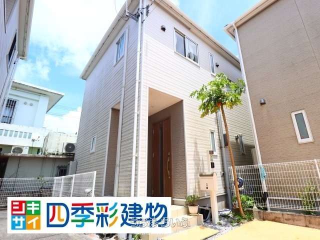 石川東恩納戸建て