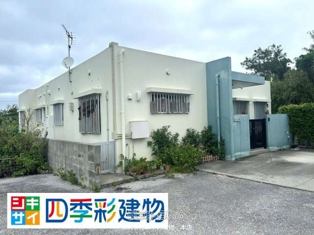 うるま市宇堅戸建て