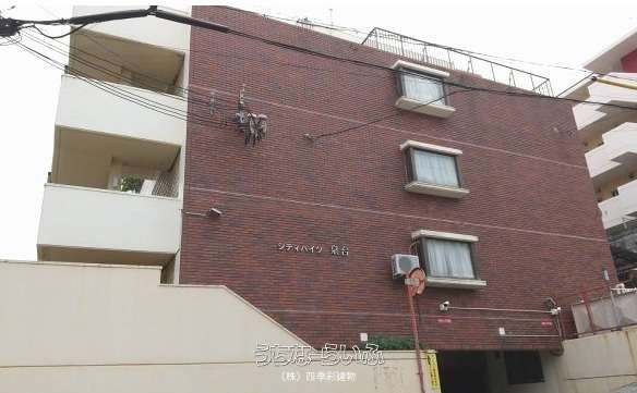 シティハイツ泉台 200号