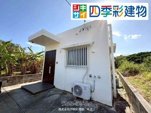 うるま市与那城屋慶名戸建て