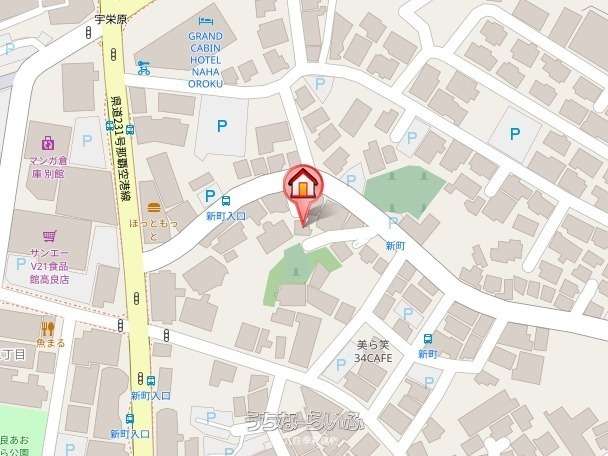 那覇市宇栄原｜土地