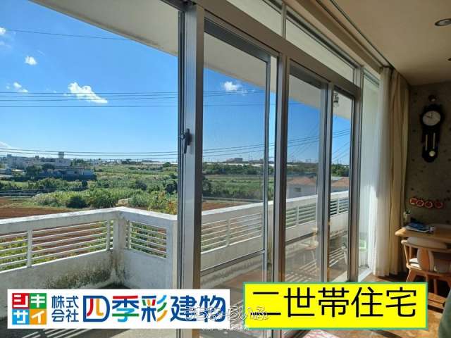 読谷村座喜味戸建て