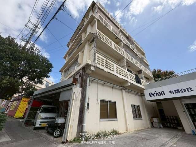 那覇市古波蔵アパート