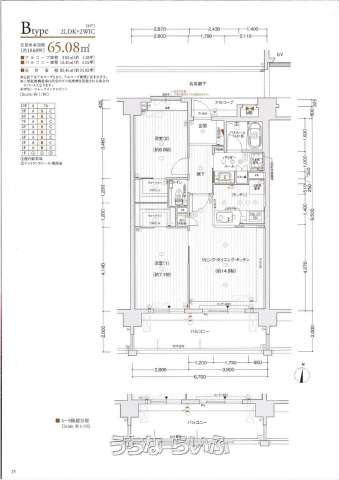 data-sub-html="captionMadori"