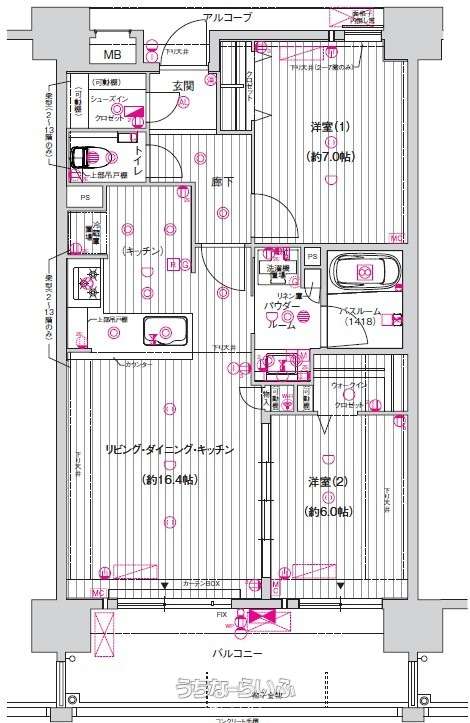 data-sub-html="captionMadori"