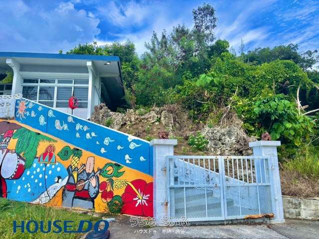 恩納村山田 店舗