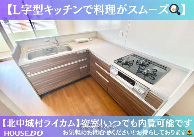 ベアーズコートライカムマークス 6F 6--号