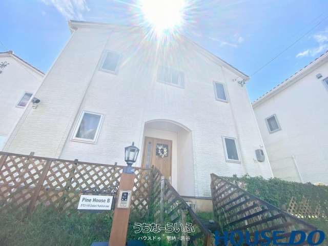 Pine House B 座喜味中古戸建